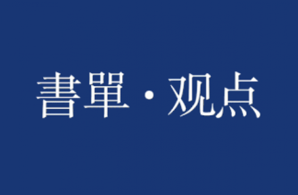 “戏精夫妻”吴京谢楠再上热搜：好的婚姻，就是找到一辈子的玩伴