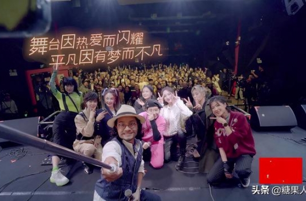 《姐姐的爱乐之程》即兴演出翻车，徐峥：唱得乱七八糟，有点可惜