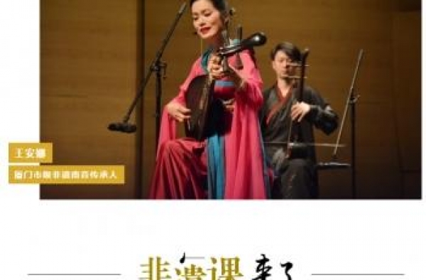 “南音女王”王安娜：天生好嗓，外柔内刚