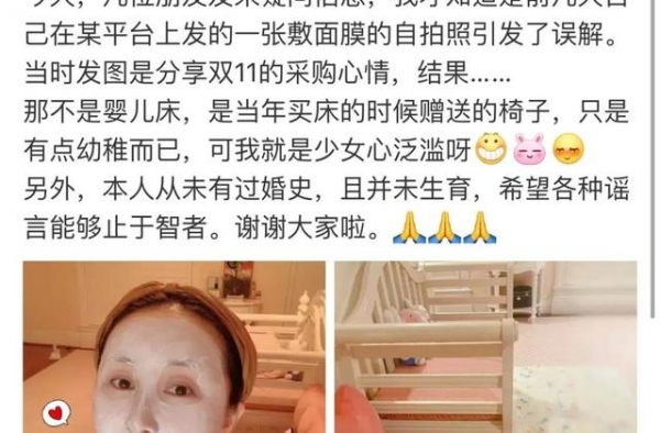 杜海涛沈梦辰感情生变？舒畅隐婚生子？鞠婧祎被邓家佳吊打？