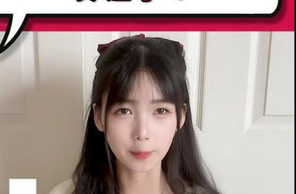 王思聪也网恋？被曝私信和在美留学美女聊天，女生称其像普通人