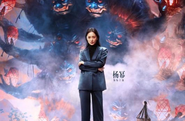 《刺杀小说家》曝角色海报，杨幂佟丽娅飒出新高度