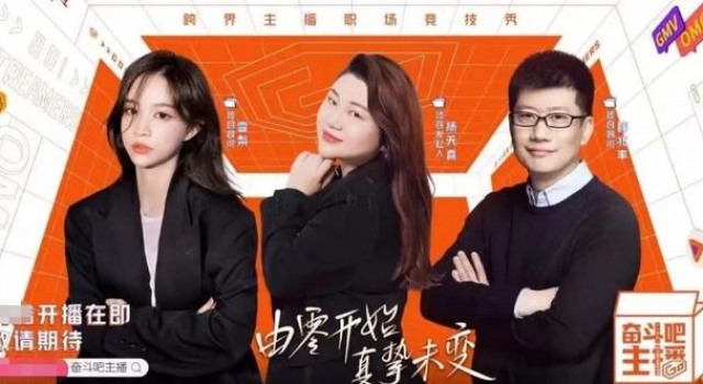 我们好像欠郑爽一个道歉