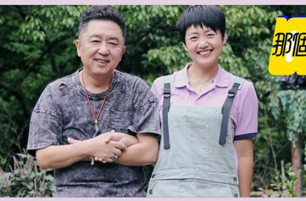 德云皇后身边的女人