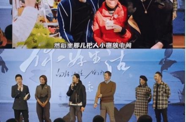 52岁杨澜一家近照曝光，老公隐藏了23年，女儿长得比她还美