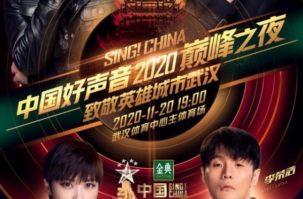 重生的武汉，各“大牌”首选