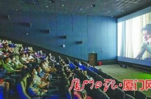 2020金鸡国际影展昨晚开映 10天展映32部国际佳片