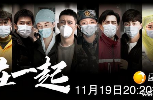 哪有什么盖世英雄？只有平凡人的挺身而出