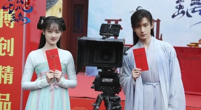 《琉璃》双卫视上星！海外播出成绩亮眼，成毅袁冰妍恐不再同台