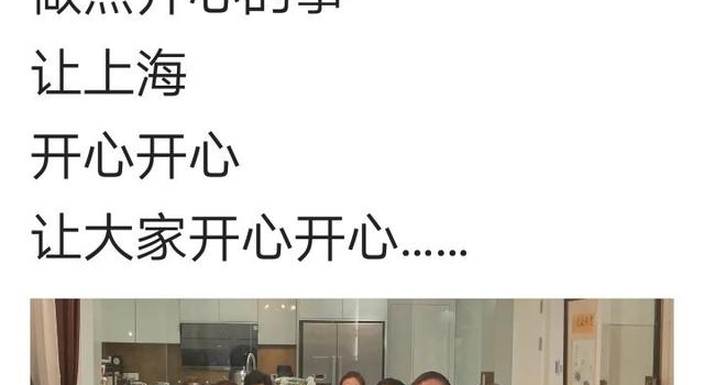 周立波不尊重人民币被网友怼     那你回来干啥