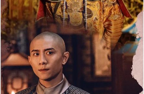 用爽文大男主+轻喜剧的角度来看张一山版《鹿鼎记》，我会打高分