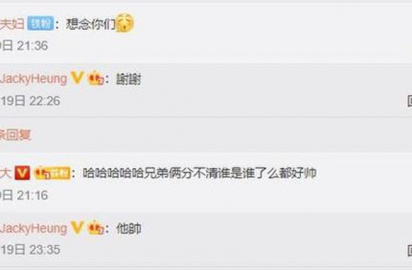 向佐晒照自称幸福奶爸 甜赞郭碧婷：她比较辛苦
