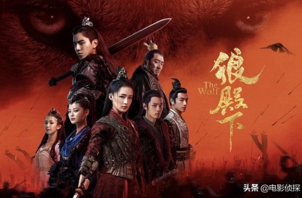 《狼殿下》零宣传开播，看完评论区，忍不住笑出了声