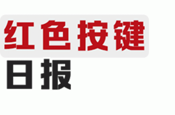 “好声音”总决赛来到武汉的背后……