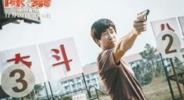 王千源吴彦祖上演“警匪对决”