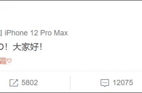 消失6年，归来仍是华语第一美女