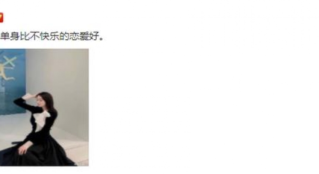 孟非晒出女儿近照，肤白貌美颜值颇高，难怪郭德纲认她做＂儿媳＂
