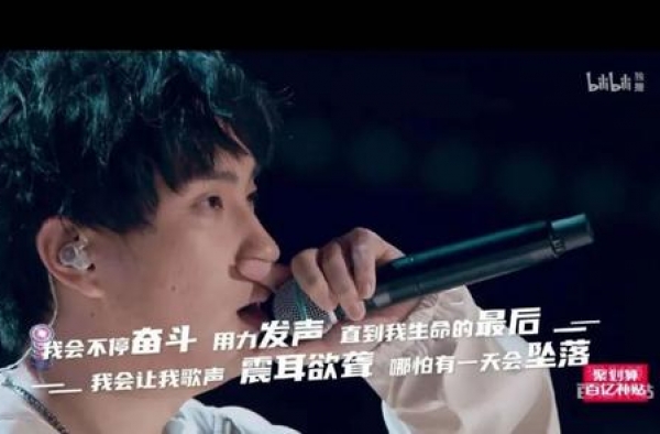 万物皆可说唱，可说唱能唱万物吗？