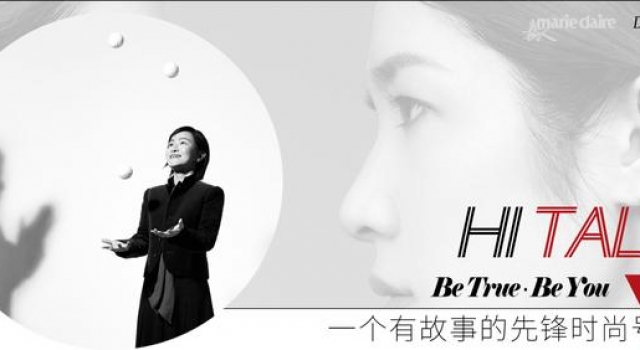 她们的幽默声响
