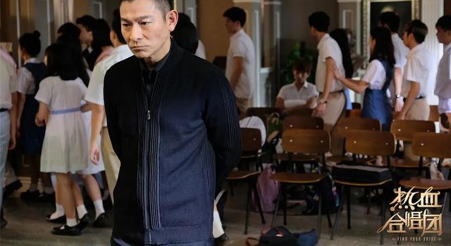 不止刘德华在“还人情”