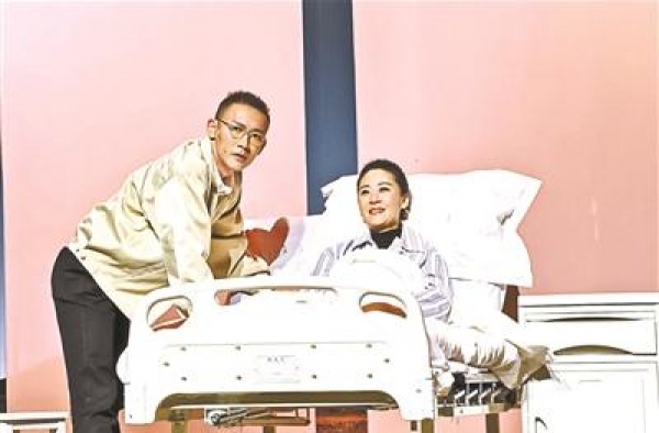 时隔20年 苗圃聂远重返话剧舞台