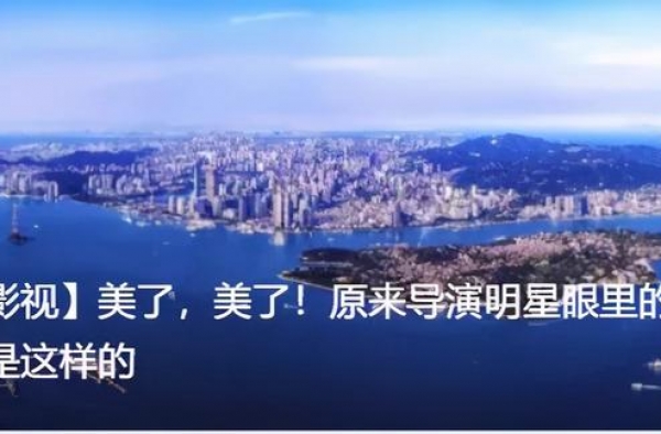 张纪中来了！思明签下86.8亿元影视“大单”!（一）