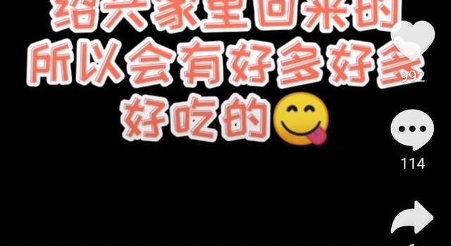 朱丹前往医院待产，妈妈贴心准备孕妇专用餐，饭量大到让人惊呼