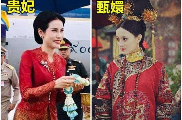 贵妃1443张不雅照外流，被指是泰王下狠手？网友：宫斗升级