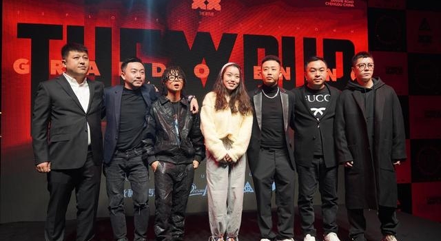 GAI、王斯然成都开酒吧：结合餐饮、潮流文化推广说唱