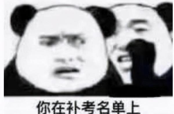 丢人丢到国外？被质疑抄袭的国产电影，如今成代表作品角逐奥斯卡