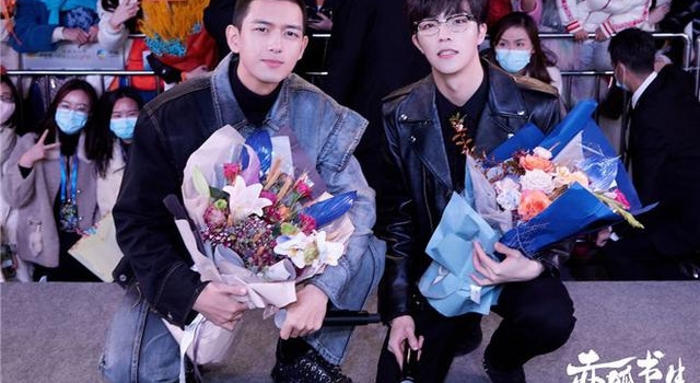 《赤狐书生》成都路演 陈立农李现聊最难忘哭戏