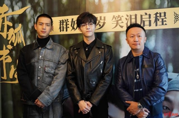 李现聊如何演好“男狐狸精”：把自己部分性格放到角色身上