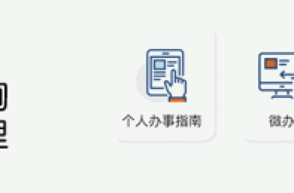 200名！第三届海南岛国际电影节开幕式红毯粉丝招募啦