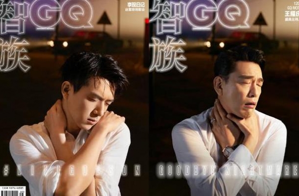李现回应被王耀庆恶搞：道然兄 我有点无法fu吸