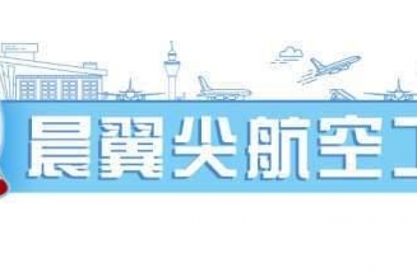 连黄子韬都要去四川看丁真，如果从上海出发，飞哪个机场最近？