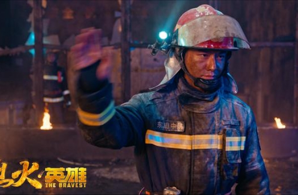 黄晓明获第33届中国电影金鸡奖最佳男主角
