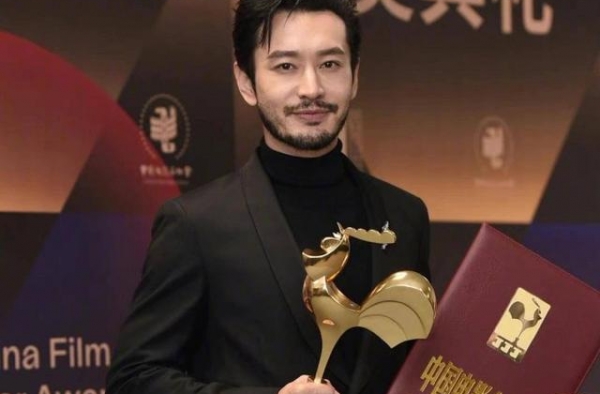 双料影帝黄晓明蓄须造型引发关注：人生秘诀就是“看得开”