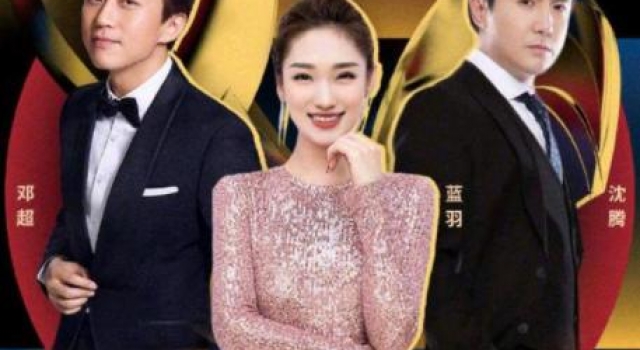 ?金鸡奖获奖名单公布！周冬雨成最年轻三金影后，黄晓明夺影帝