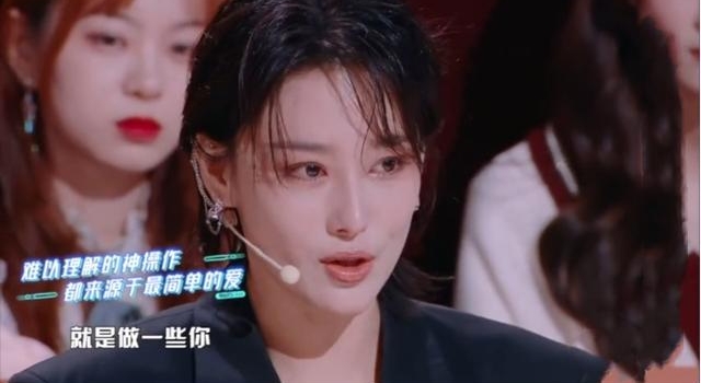 张馨予谈过世父亲眼眶含泪，婚后当军嫂做厨娘，1岁孩子从未曝光