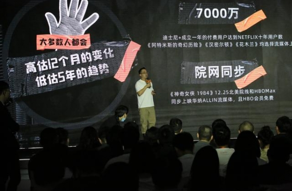 院网融合时代真的很快会到来？