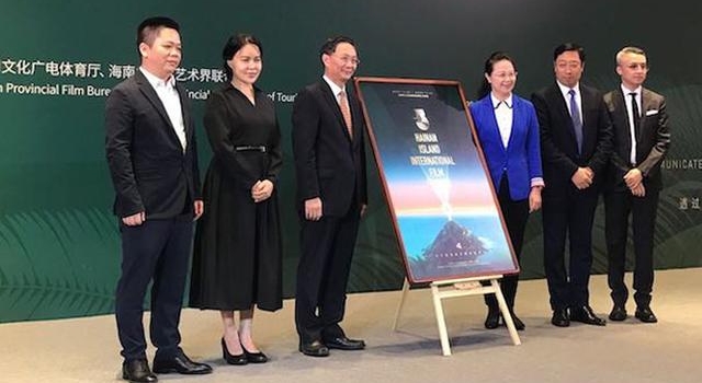 第三届海南岛国际电影节共获4376部影片报名参展