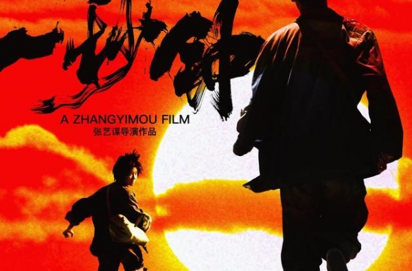 一周票房：《一秒钟》好口碑没有赢来好票房