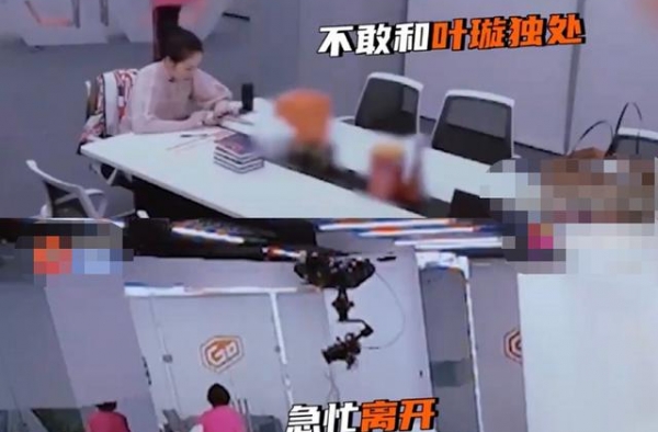 王琳见到叶璇转头就走，起争执火药味十足，网友：两个女人一台戏