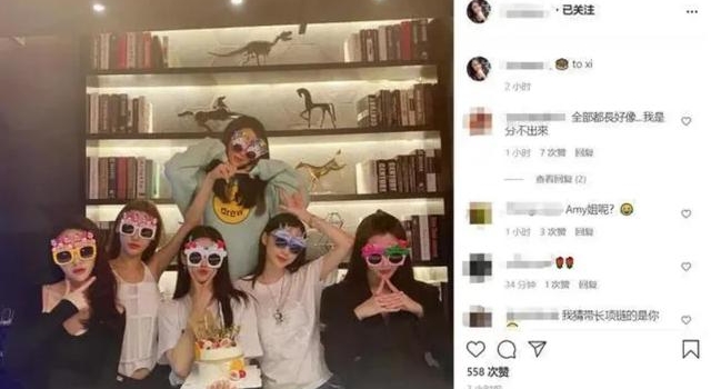 潘玮柏娇妻与众姐妹聚会，长相打扮似复制粘贴，真是流水线生产？