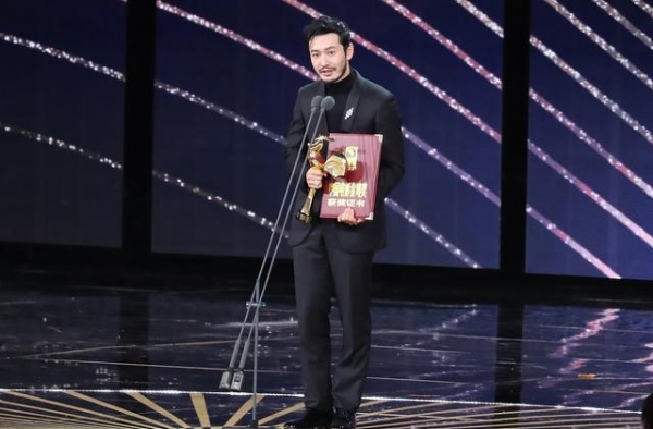 黄晓明凭《烈火英雄》获第33届中国电影金鸡奖最佳男主角
