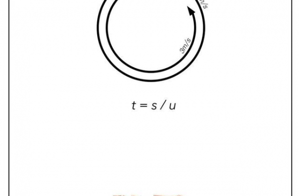 《除暴》发布“暗藏玄机”版海报 简笔画含深意