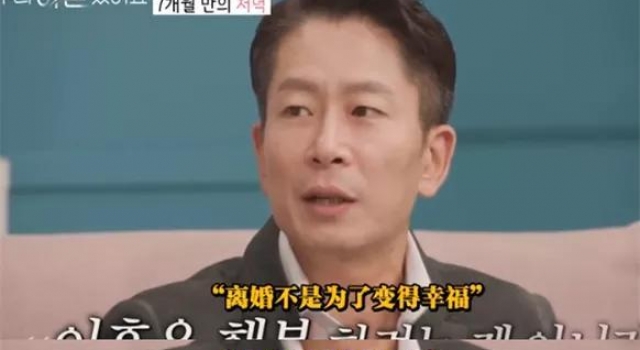 “终于盼来的离婚明星狗血大戏，居然这么无聊？”