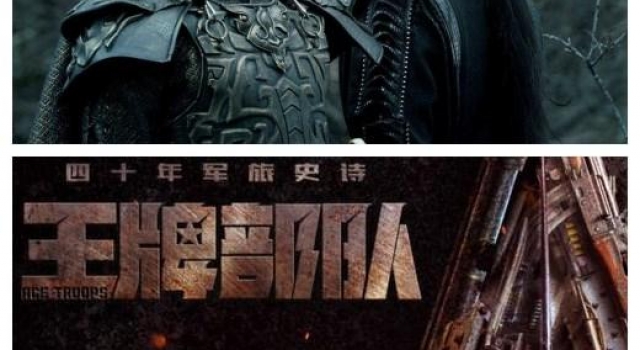 作品两上央视，被称王者姿态回归，肖战活成了顶流该有的样子？