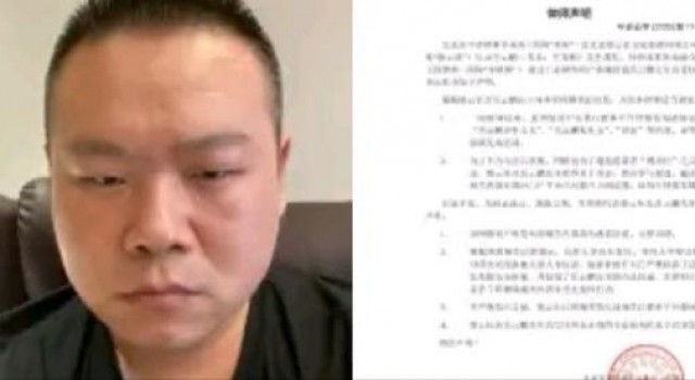 岳云鹏被传有私生女，郭德纲造谣原师傅同居女同事，二者有区别吗
