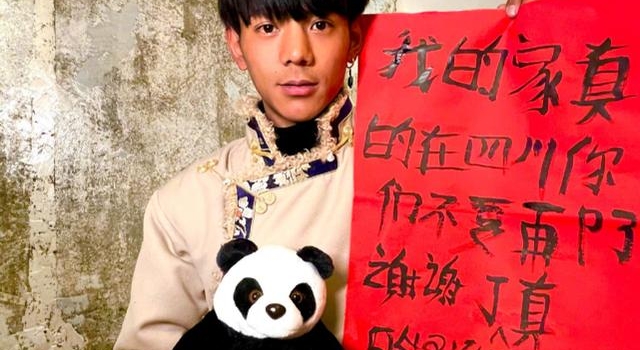 丁真被日本电视台盛赞，公司对其已有规划，不会让他成为搞笑网红